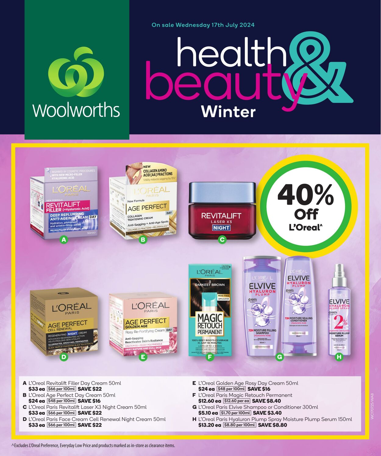 Catalogue Woolworths 17.07.2024 - 23.07.2024