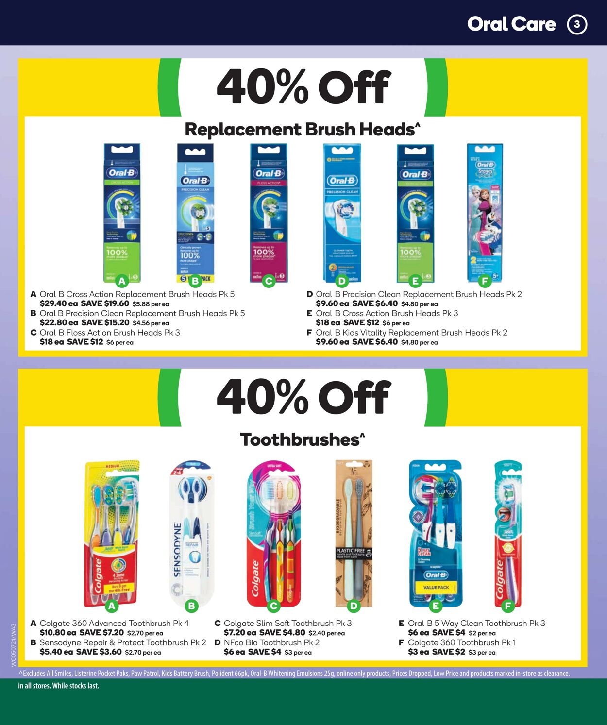 Catalogue Woolworths 05.07.2023 - 11.07.2023